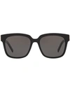 Saint Laurent Sl M40 Shiny Acetate And Nylon Rectangle-frame Sunglasses In Grey