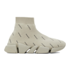 Balenciaga Speed 2.0 Logo-print Stretch-knit Slip-on Sneakers In 9910 Beige