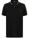Polo Ralph Lauren Logo-embroidered Polo Shirt In Schwarz