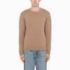 Drumohr Fine Knit Crew Neck Sweater In Beige