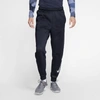 Nike Men's  Therma Tapered Training Pants In Blue