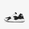 NIKE HUARACHE RUN BIG KIDS' SHOES