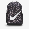 Nike Brasilia Kids' Printed Backpack In Black,black,white