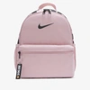 Nike Brasilia Jdi Kids' Backpack In Pink