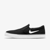 Nike Sb Chron 2 Slip Skate Shoes In Black,black,black,white