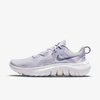 Nike Flex Run 2021 Women's Road Running Shoes In Iris Whisper,purple Pulse,lime Ice,deep Royal Blue