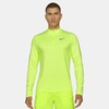 Nike Dri-fit Element Men's 1/4-zip Running Top In Volt,white
