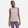 Nike Dri-fit Women's Training Tank In Plum Fog