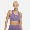 Nike Dri-fit Swoosh Women's Medium-support 1-piece Pad Sports Bra In Amethyst Smoke,white