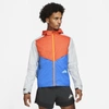 NIKE WINDRUNNER MEN'S TRAIL RUNNING JACKET