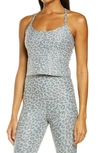 Beyond Yoga Space Dye Racerback Tank In Silver Mist Granite Leopard