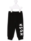 Msgm Black Sweatpant For Baby Kids With Logo