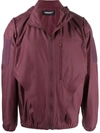 Undercover Slogan-print Lightweight Jacket In 红色
