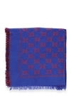 GUCCI GUCCI KIDS MONOGRAM FRINGED EDGE SCARF