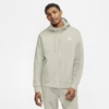 Nike Sportswear Club Fleece Men's Full-zip Hoodie In Light Bone,light Bone,white