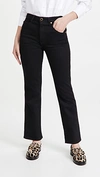 Khaite Vivian New Bootcut Flare Jeans Stoned Black In Black Rinse