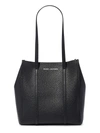 MARC JACOBS LARGE E-THE SHOPPER LEATHER TOTE,400014105438