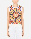 Dolce & Gabbana Printed Silk Sweater Vest In Multicolor