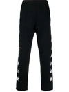 Golden Goose Black Doro Star Collection Jogging Pants With Contrasting White Stars In Black