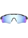 OAKLEY RADAR EV PATH BAND SUNGLASSES