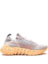 Nike Space Hippie 01 Recycled Stretch-knit Sneakers In Grey