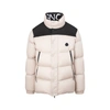 Moncler Beige & Black Timsit Jacket In Pink &amp; Purple