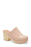 Rachel Comey Bose Clog In Blush In Blush
