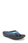 Oofos Oolala Luxe Sandal In Black