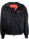 Valentino Nylon And Denim Bomber Jacket