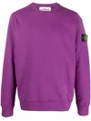 Stone Island Compass Badge Sweatshirt In Purple