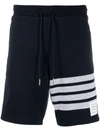 THOM BROWNE 4-BAR STRIPE SHORTS