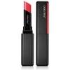 Shiseido Visionairy Gel Lipstick (various Shades) In 22 High Rise 225