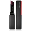 Shiseido Visionairy Gel Lipstick (various Shades) In 0 Noble Plum 224