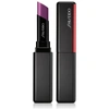 Shiseido Visionairy Gel Lipstick (various Shades) In 12 Future Shock 215
