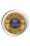 L'occitane Mini Pure Shea Butter, 0.35 oz