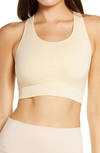 Sweaty Betty Stamina Sports Bra In Shell Beige