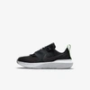 Nike Crater Impact Little Kids' Shoes In Black/iron Grey/off Noir/dark Smoke Grey