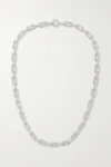 DAVID YURMAN 18-KARAT WHITE GOLD DIAMOND NECKLACE