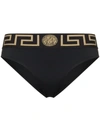 Versace Logo Border Brief Bikini Bottoms Black