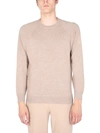 Brunello Cucinelli Crew Neck Cashmere-knit Sweater In Dove