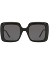 Gucci Oversized Square-frame Sunglasses In Schwarz