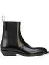 Bottega Veneta Black Chisel Chelsea Boots In Black