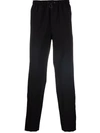 Qasimi Drawcord Side-stripe Trousers In Black