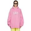 BALENCIAGA PINK 'PRIDE' BOXY HOODIE