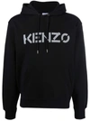 KENZO KENZO SWEATSHIRTS