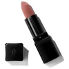 Illamasqua Ultramatter Lipstick 4g (various Shades) - Bare In 10 Bare