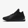 Nike Lebron 18 Low Basketball Shoe In Black