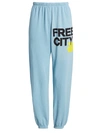 Free City Logo Sweatpants In Blue Clouds