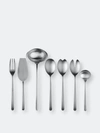 Mepra Linea Ice Full Serving Set, 7 Piece In Stainless Steel