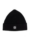Stone Island Compass Logo Patch Beanie Hat In Black